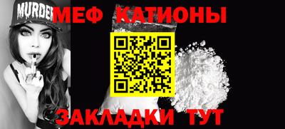 бутик Будённовск