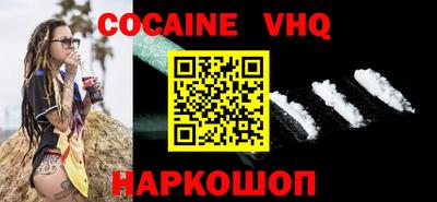 прущая мука Бузулук