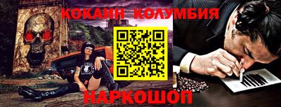 прущая мука Бузулук