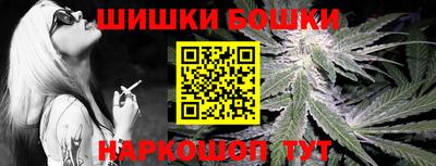 бутик Будённовск