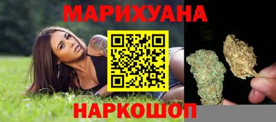 прущая мука Бузулук