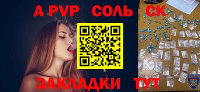 бутик Будённовск