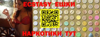 прущая мука Бузулук