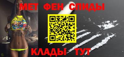 бутик Будённовск