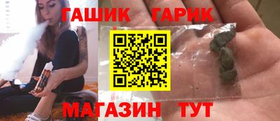 прущая мука Бузулук
