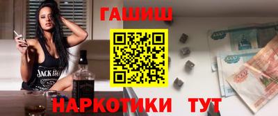 гашиш Коммунар