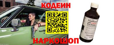мяу мяу мука Конаково
